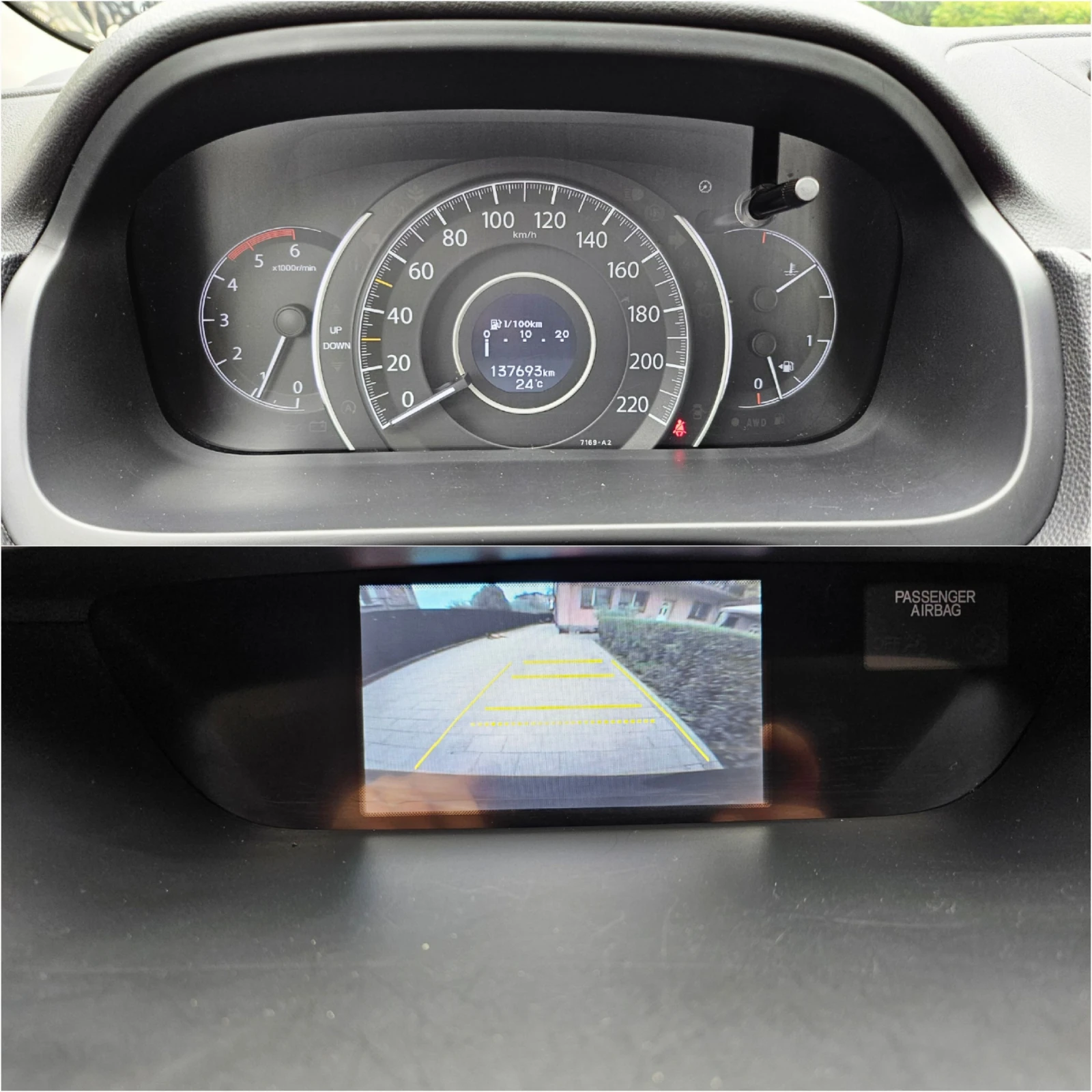 Honda Cr-v 2.2 I-DTEC , снимка 13 - Автомобили и джипове - 56434547