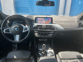 BMW X4 xDRIVE 30D - [15] 