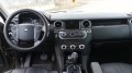 Land Rover Discovery Discovery 4 5.0 - изображение 6