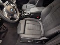 BMW X3 M40d xDrive = Shadow Line= Гаранция - изображение 9