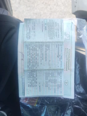 Ford Transit �������� | Mobile.bg � ����� ������ 17