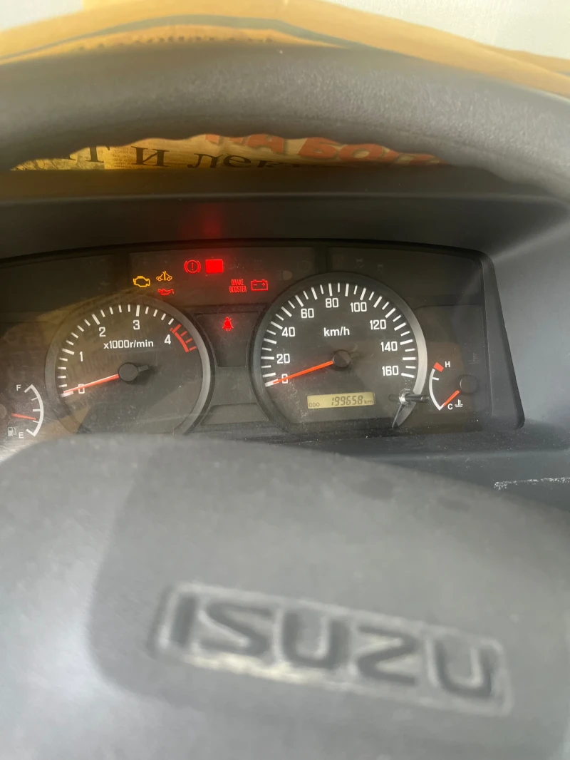 Isuzu Campo ISUZU KAMPO NLR85A ХЛАДИЛЕН -24 + ТОК, снимка 11 - Бусове и автобуси - 50724061