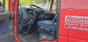 Iveco Eurocargo | Mobile.bg � ����� ������ 7