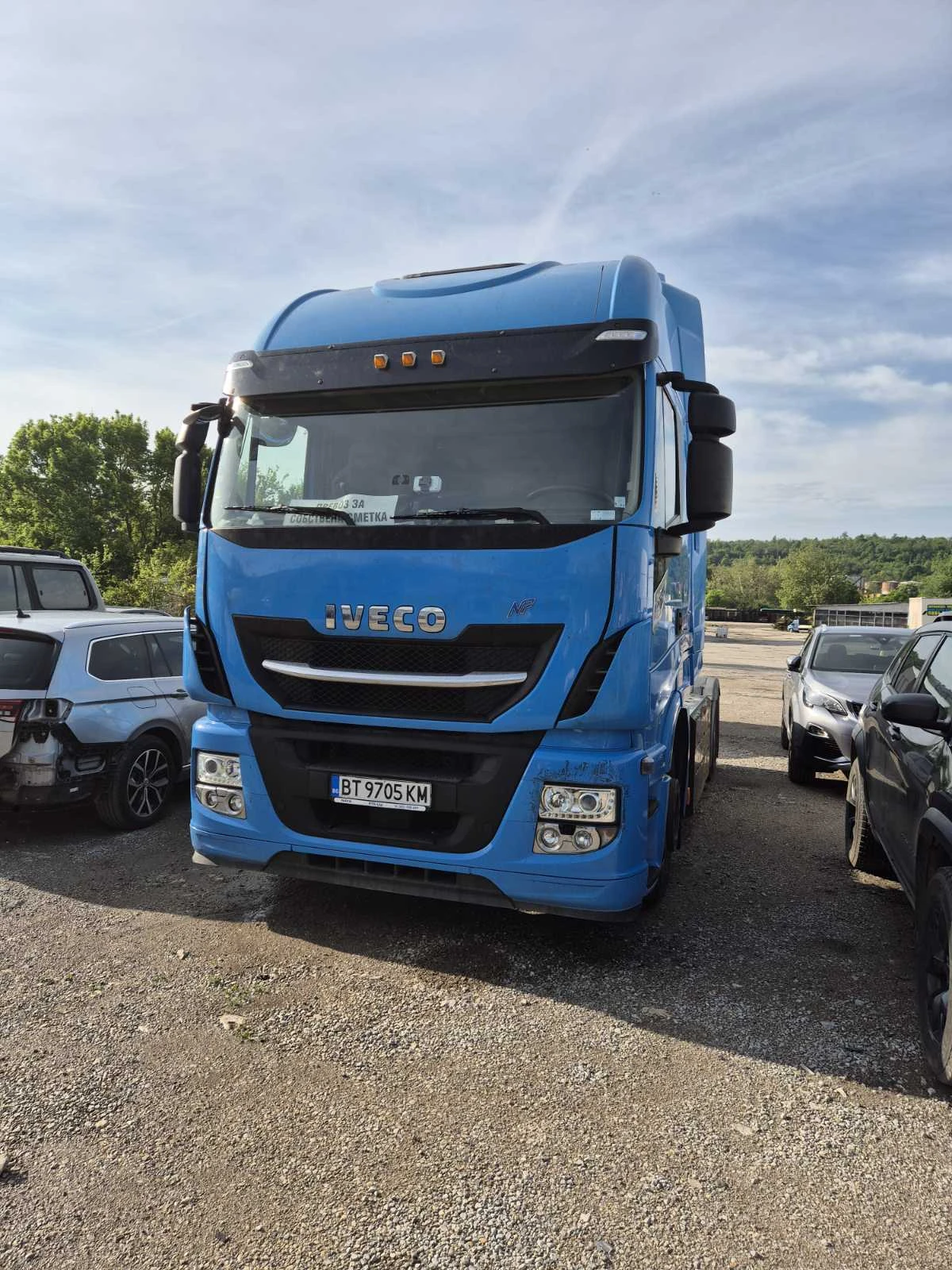 Iveco Stralis AS440ST P CNG | Mobile.bg   1