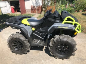 Can-Am Outlander XMR | Mobile.bg    5