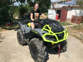     Can-Am Outlander XMR