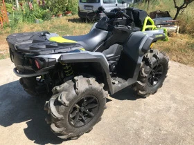 Can-Am Outlander XMR | Mobile.bg    6