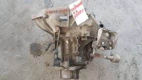 Скоростна кутия FIAT MULTIPLA 1.6 2000, снимка 2