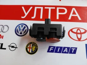 8200214896A Ключ за аварийни светлини  RENAULT CLIO III  88300000, снимка 3