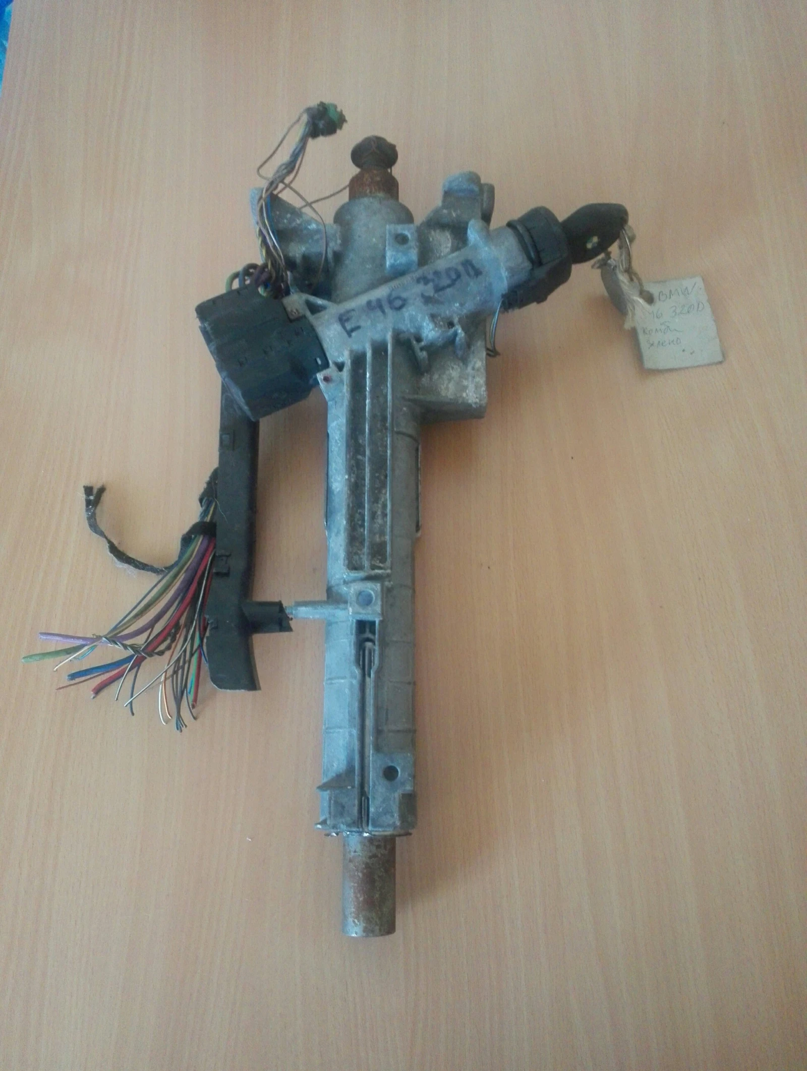 ��������� ���� ��� �46 320� | Mobile.bg � ����������� 1