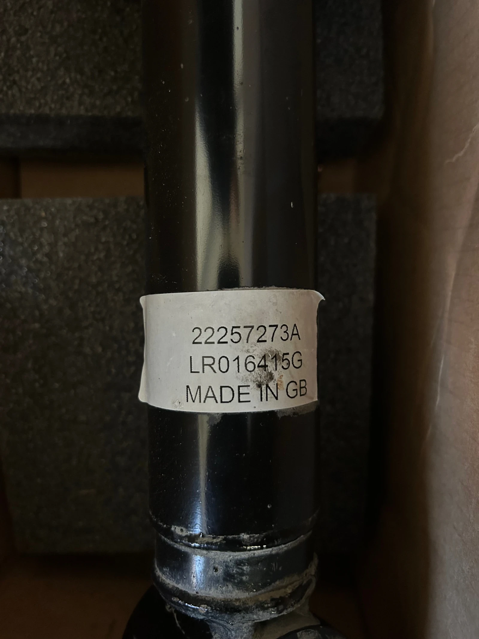 �������� ����������� � ����������� �� Land Rover Discovery 3 | Mobile.bg � ����������� 2