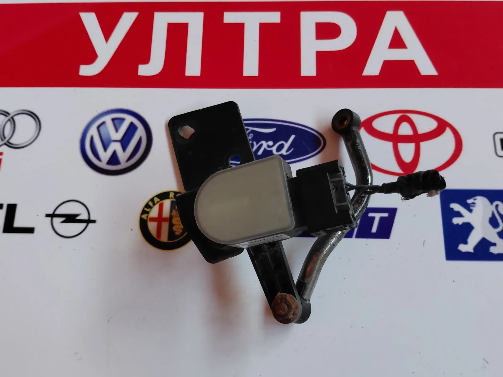 56029517AA ������ �� ���� �� ���������� /������ ������  JEEP GRAND CHEROKEE IV 6PM008161-52 | Mobile.bg � ����������� 1