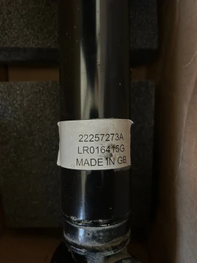 �������� ����������� � ����������� �� Land Rover Discovery 3 | Mobile.bg � ����� ������ 2