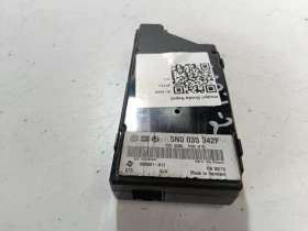 ����� �� �������� �� ����� Skoda Rapid