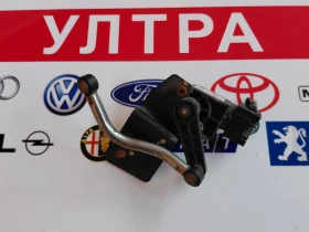 56029517AA ������ �� ���� �� ���������� /������ ������  JEEP GRAND CHEROKEE IV 6PM008161-52 | Mobile.bg � ����� ������ 4