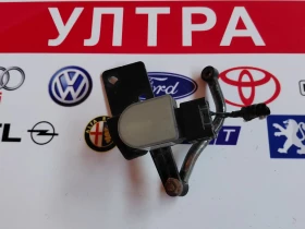 ����� �� �������� �� 56029517AA ������ �� ���� �� ���������� /������ ������  JEEP GRAND CHEROKEE IV 6PM008161-52