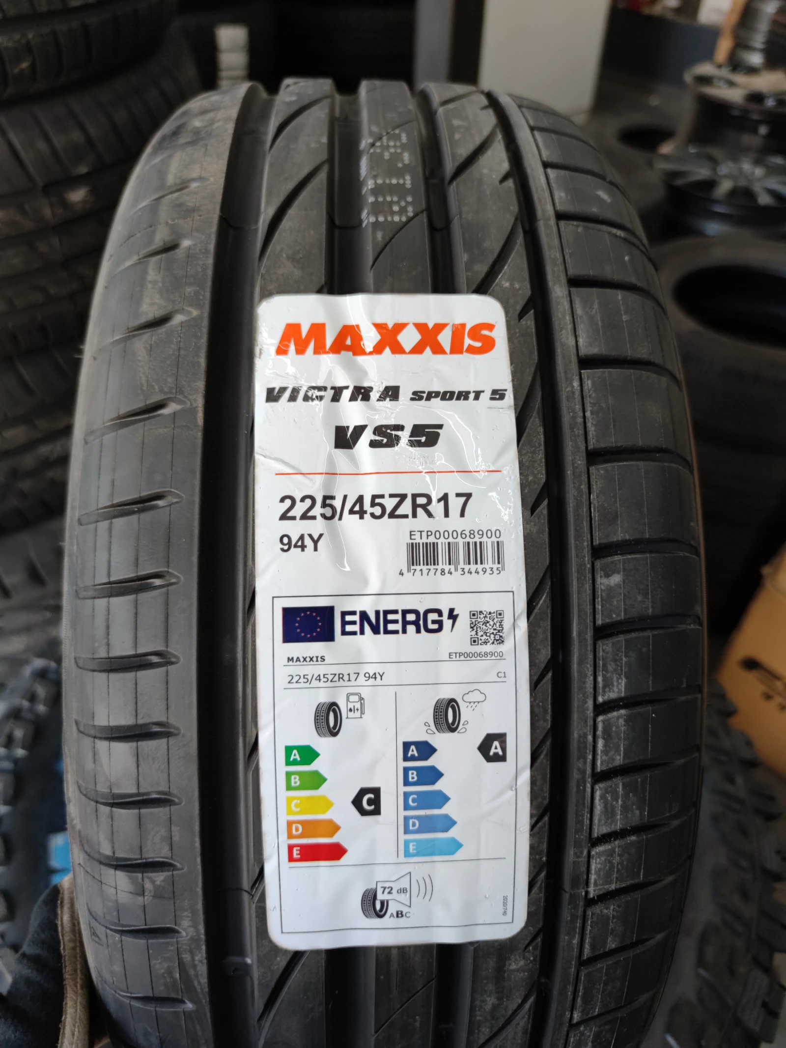  225/45R17 | Mobile.bg   1