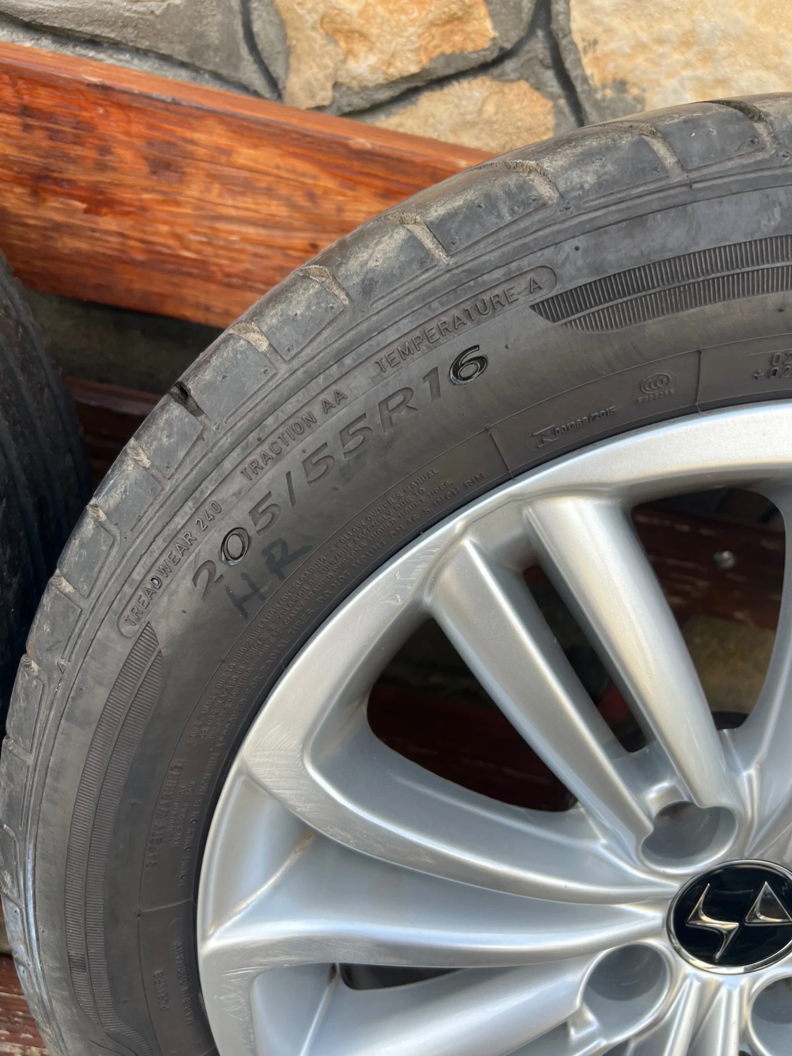 ���� � ������ 205/55R16 | Mobile.bg � ����������� 6