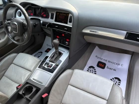 Audi A6 3.0 TDI FACE, снимка 8