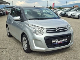 Citroen C1 1, 0 vvti, снимка 3