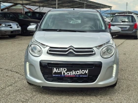 Citroen C1 1, 0 vvti, снимка 2