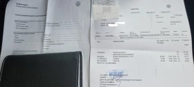 VW Golf R - Line Plus  DSG, снимка 9