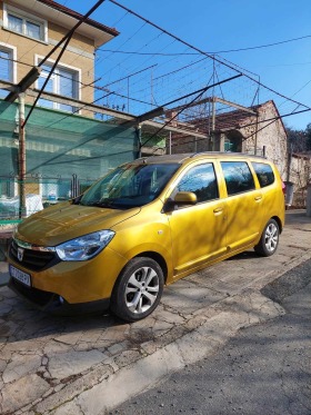 Dacia Lodgy   | Mobile.bg   4