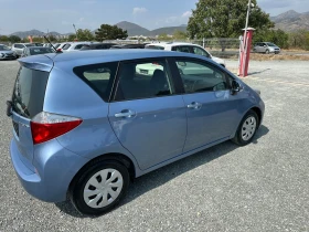 Toyota Verso S (KATO ) | Mobile.bg    5