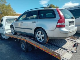 Volvo V50 2.0d, снимка 8