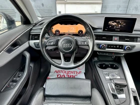 Audi A4 2.0 TDI * QUATTRO* DIGITAL* FULL LED* , снимка 9