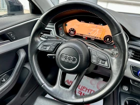 Audi A4 2.0 TDI * QUATTRO* DIGITAL* FULL LED* , снимка 10