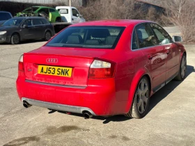 Audi S4 4.2 344 quattro , снимка 3