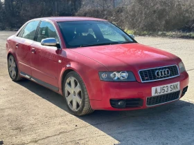 Audi S4 4.2 344 quattro , снимка 4