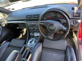 Audi S4 4.2 344 quattro , снимка 7