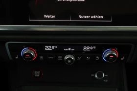 Audi RSQ3 2.5TFSI/SPORTBACK/SONOS/PANO/LED MATRIX/360 CAMERA - 116980 лв. - 89721677 15