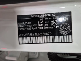 Mercedes-Benz C 300 * CARFAX *   ! | Mobile.bg    13