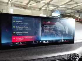 Обява за продажба на BMW 440 M440i xDrive Gran Coupe Sportautomatic M Sport Pak ~ 133 308 лв. - изображение 10