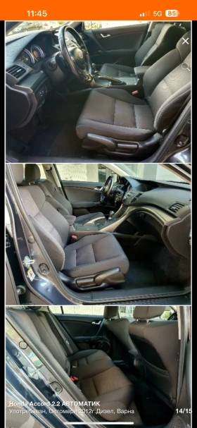 Honda Accord - 14500 лв. - 27214964 14