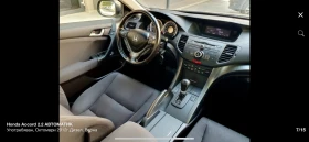 Honda Accord - 14500 лв. - 27214964 9