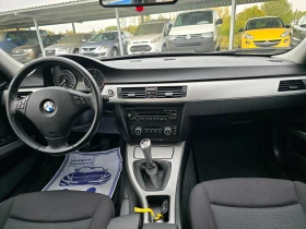 BMW 320 2.0d 177кс ! ! КЛИМАТРОНИК - 6250 лв. / 3195.57 € - 44031828 11
