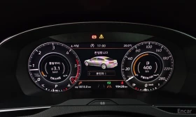 VW Arteon - 40600 лв. / 20758.45 € - 65809603 8