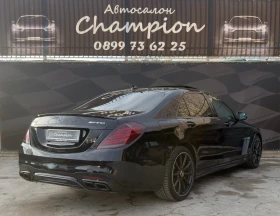 Mercedes-Benz S 350 4х4 - 31500 € / 61608.64 лв. - 56135890 6
