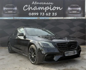Mercedes-Benz S 350 4х4 - 31500 € / 61608.64 лв. - 56135890 3