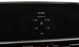 Hyundai Ioniq 6 * ��������� ���� �� �������� * ���������� | Mobile.bg � ����� ������ 17