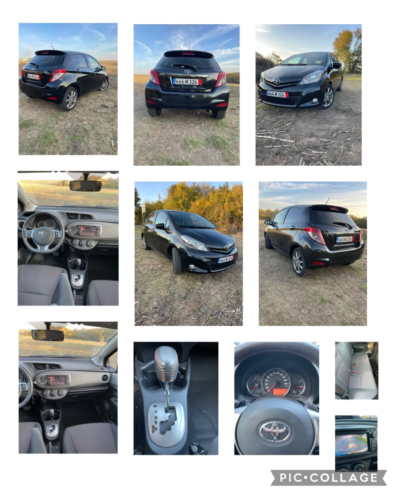 Toyota Yaris 1, 3 Автоматик Швейцария Перфектен!, снимка 17 - Автомобили и джипове - 47804087