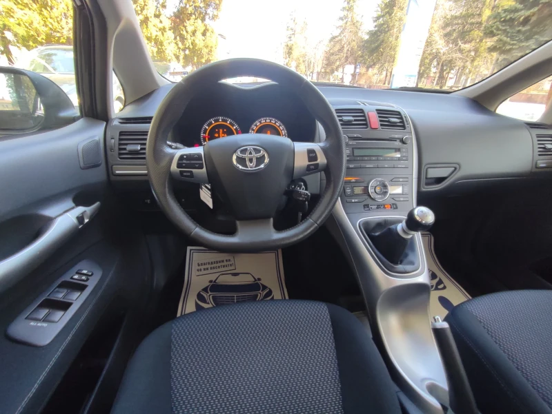 Toyota Auris 1.6i ШВЕЙЦАРИЯ , снимка 13 - Автомобили и джипове - 49435884