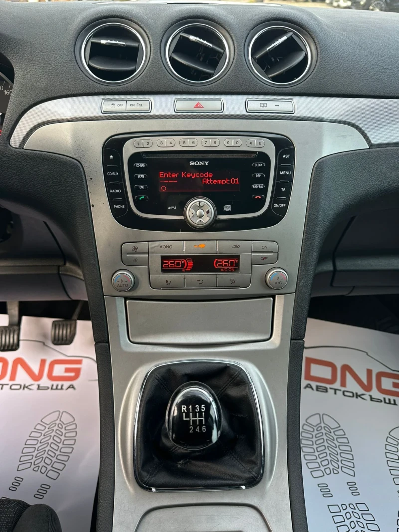 Ford S-Max 1, 800TDCI EURO4 , снимка 12 - Автомобили и джипове - 51826058