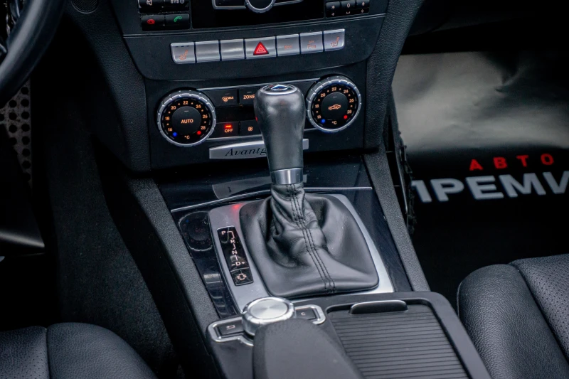 Mercedes-Benz C 220 РЕАЛНИ КМ-6М.ГАР.ТОП!, снимка 10 - Автомобили и джипове - 52664261