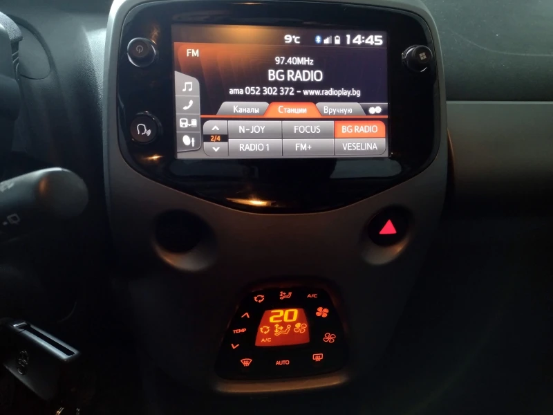 Toyota Aygo Connect, снимка 8 - Автомобили и джипове - 52733191