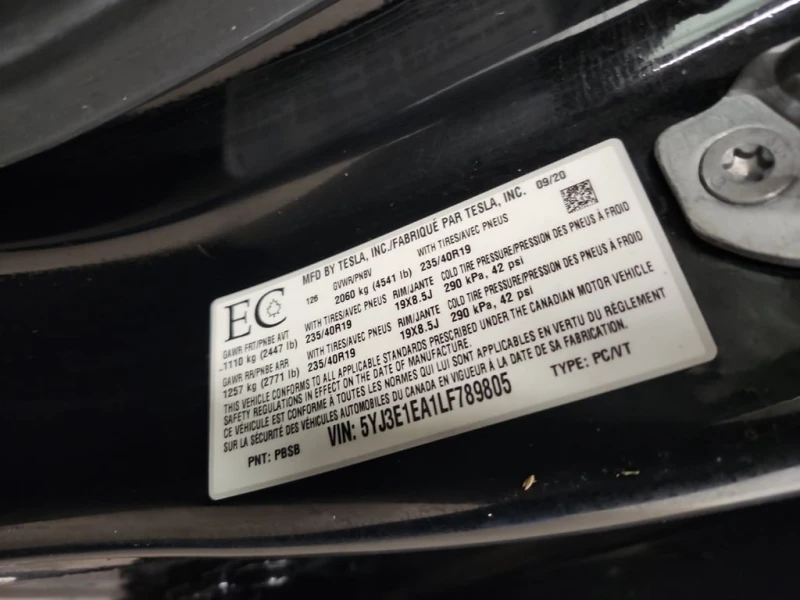 Tesla Model 3 * STANDARD RANGE PLUS * CARFAX * БЕЗ ПЪРВОНАЧАЛНА , снимка 15 - Автомобили и джипове - 52842192